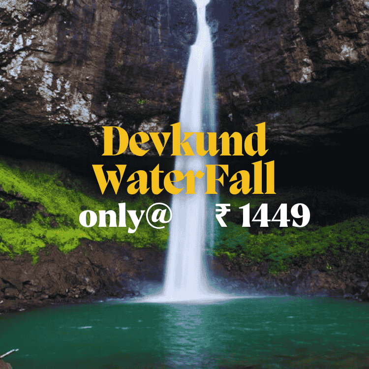 Devkund Waterfall