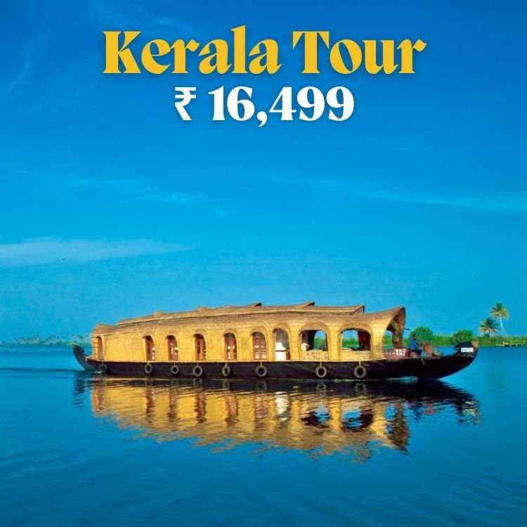 Kerala Tours